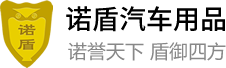 浙江省温州市龙湾区败陈缆车股份有限公司,内江浙江省温州市龙湾区败陈缆车股份有限公司
