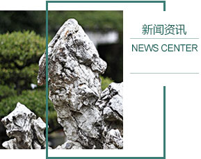 三魁镇