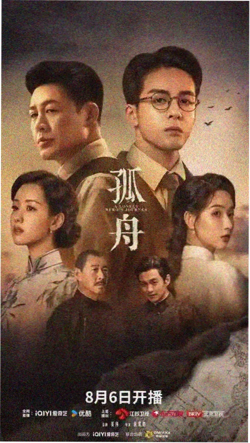 久久不见久久见 官方MV
