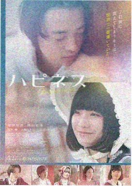 时光的信笺 歌曲