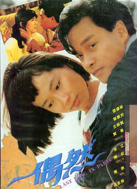 再见之前 歌曲